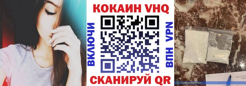 COCAIN Колумбийский  MEGA зеркало  Тетюши 