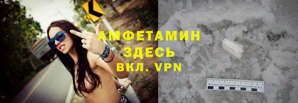 марки nbome Абдулино