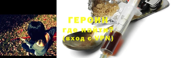 спиды Абинск