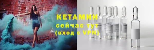 трава Абаза