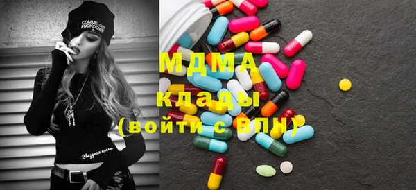 трава Абаза