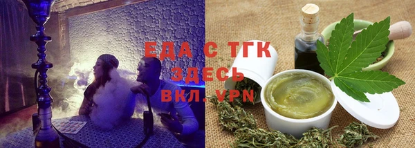 кокаин колумбия Алексин