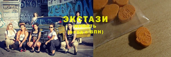 трава Алексеевка