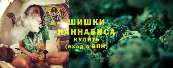 марки nbome Абдулино